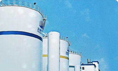 工业气体-盈德气体