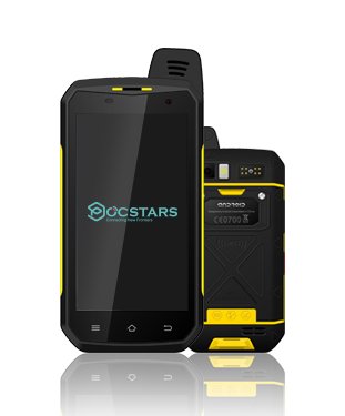 B6000-工业级IP68三防手机