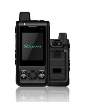 B8000 公网对讲机