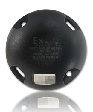 S600 快速拆装防爆信标